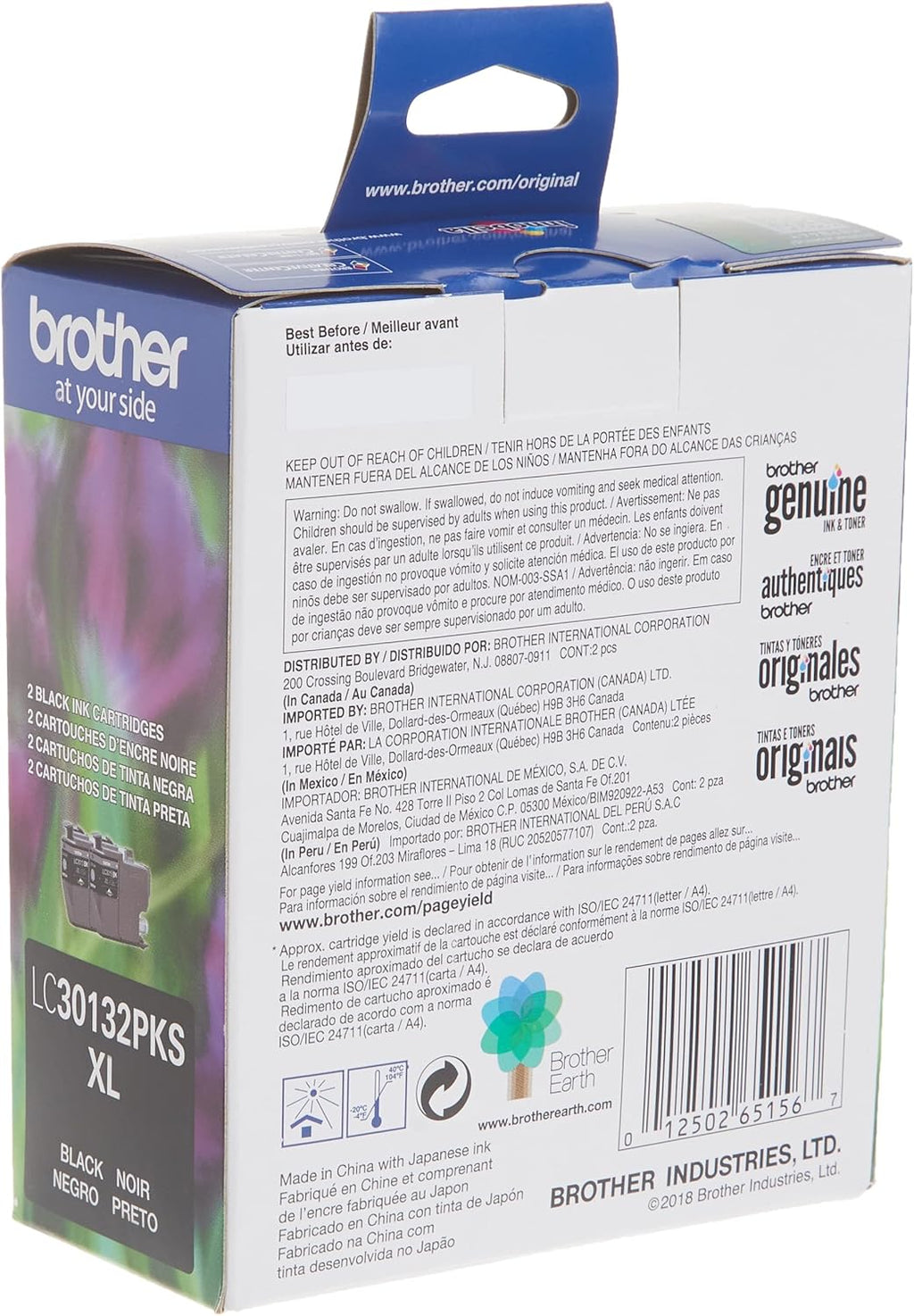 2-Pack High Yield Black Ink Cartridges C8659