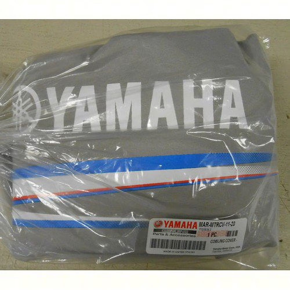 Outboard Motor Cowling Cover D9302
