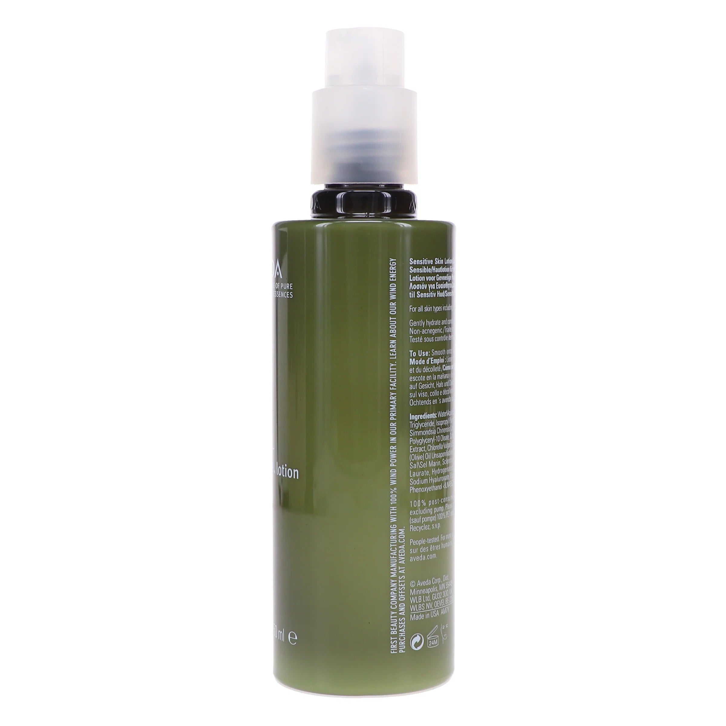 Hydrating All-Sensitive Lotion 5 oz S9270