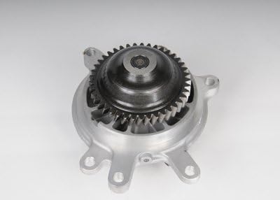 Engine Water Pump S21531