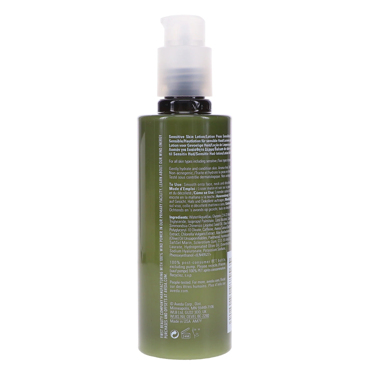 Hydrating All-Sensitive Lotion 5 oz S9270