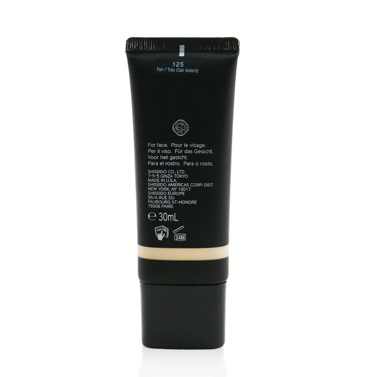 Synchro Skin Self Refreshing Tint SPF 20 - Tan 30ml/1oz W6606