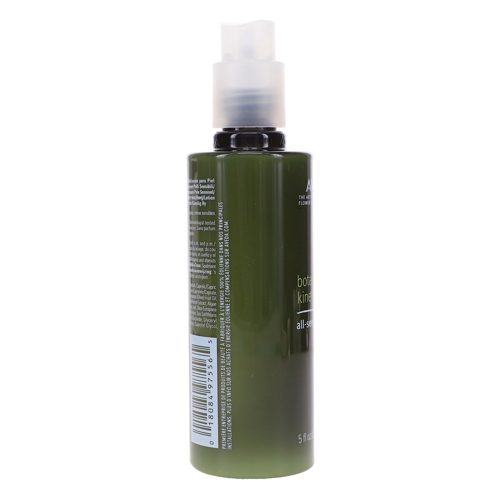 Hydrating All-Sensitive Lotion 5 oz S9270