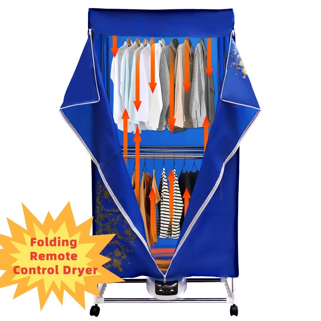 Portable Electric Clothes Dryer Machine 5-layer S1458