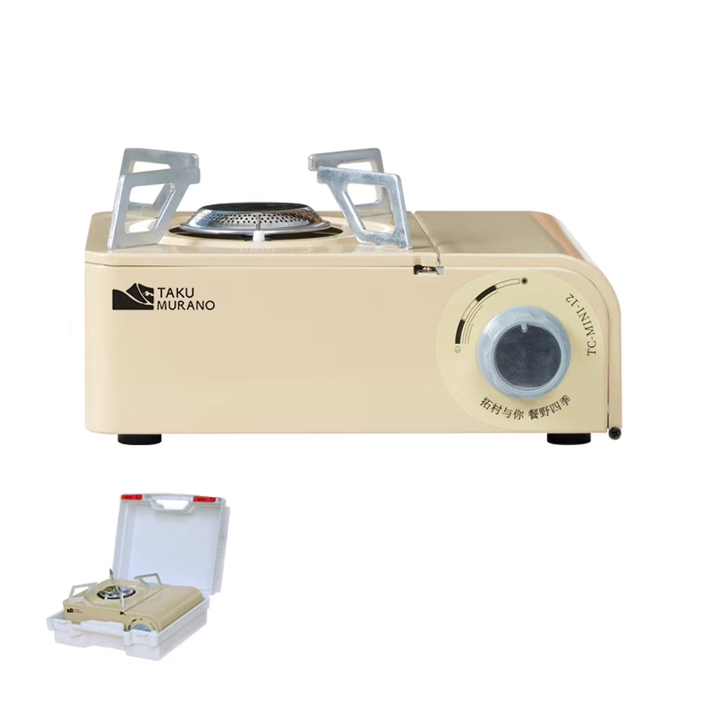 Portable Camping Stove 2500W B248