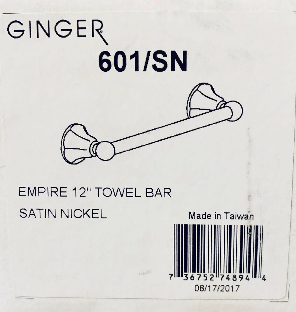 Satin Nickel Towel Bar L206