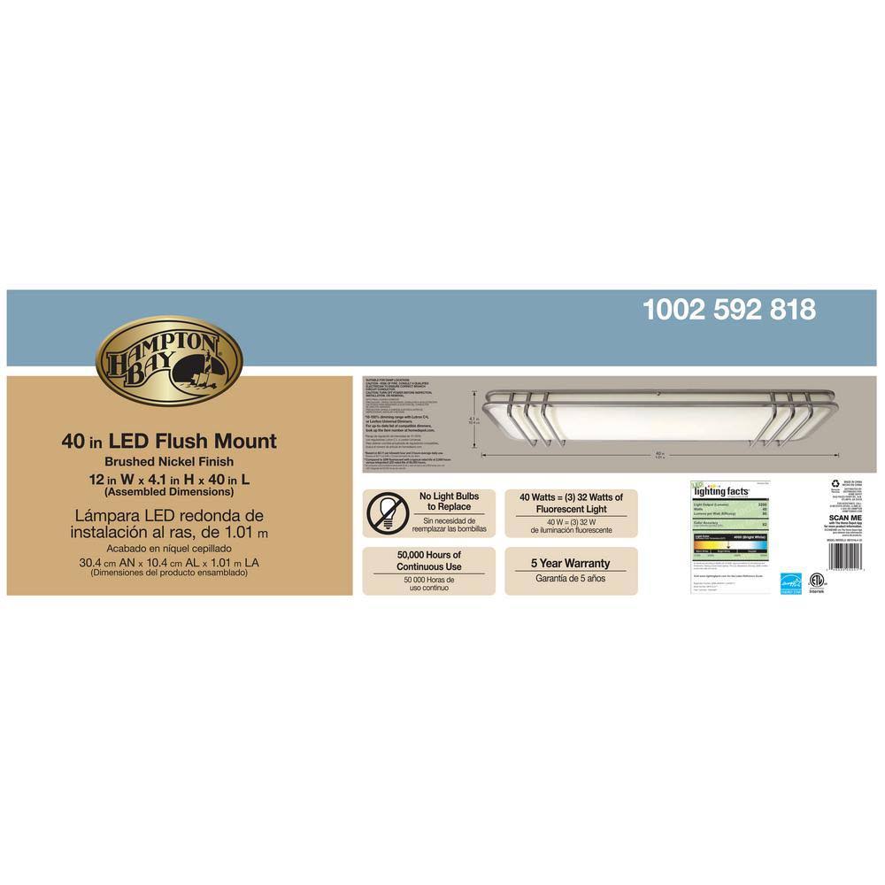 Brushed Nickel Integrated LED Ceiling Flush Mount S41555